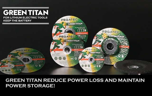 家用鋰電角磨機(jī)專(zhuān)用切割片