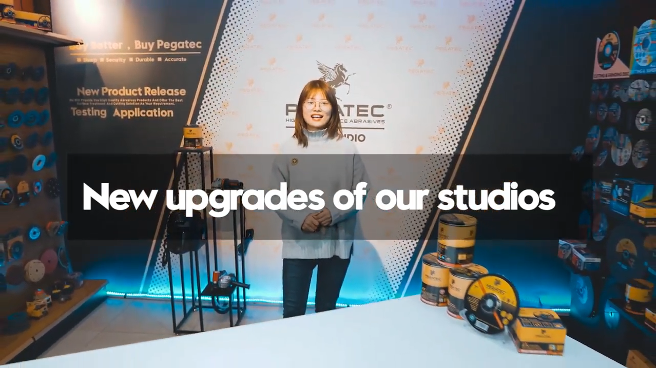 我們工作室的新升級(jí)