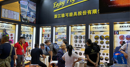 穩(wěn)可日記-直到