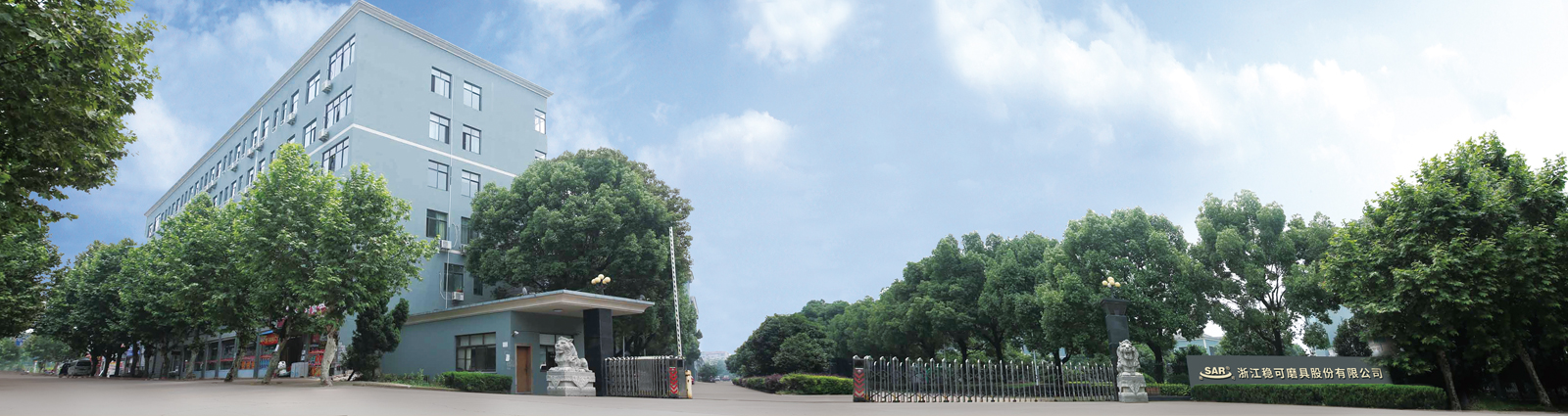 優(yōu)秀的歷史和品牌