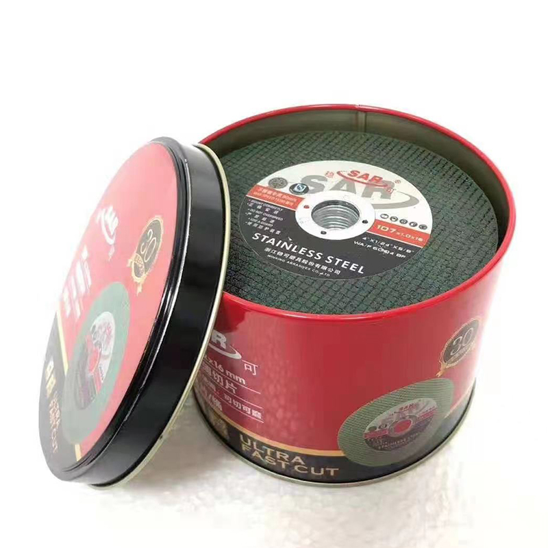 穩(wěn)可磨具全新包裝