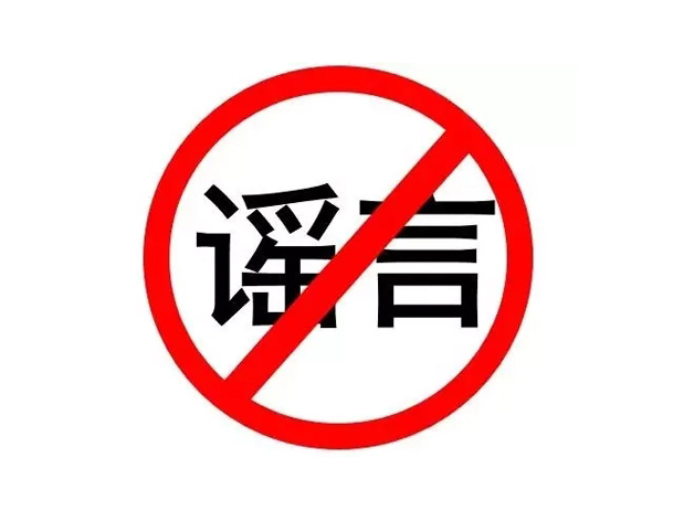 企業(yè)普法宣傳